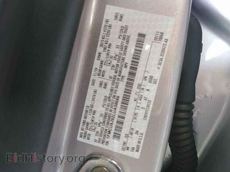 2020 Ford Escape - VIN: 1FMCU9J92LUA58686 - Фото 6
