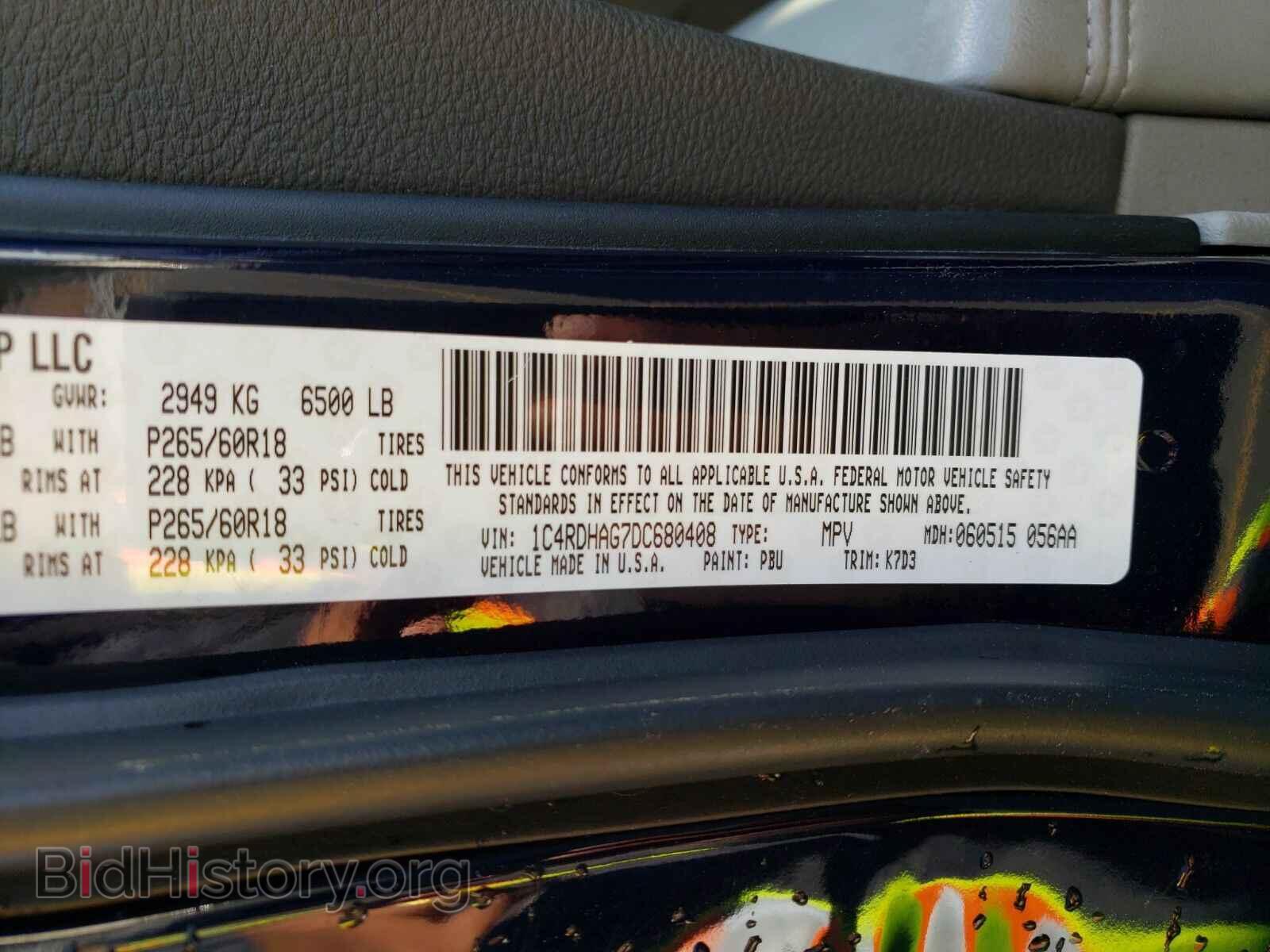 2013 Dodge Durango - VIN: 1C4RDHAG7DC680408 - Фото 6