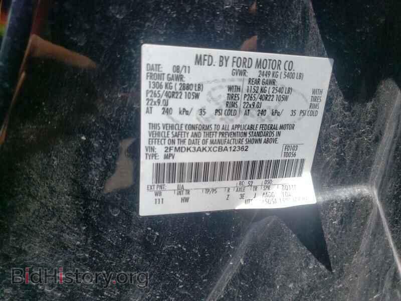 2012 Ford Edge - VIN: 2FMDK3AKXCBA12362 - Фото 6