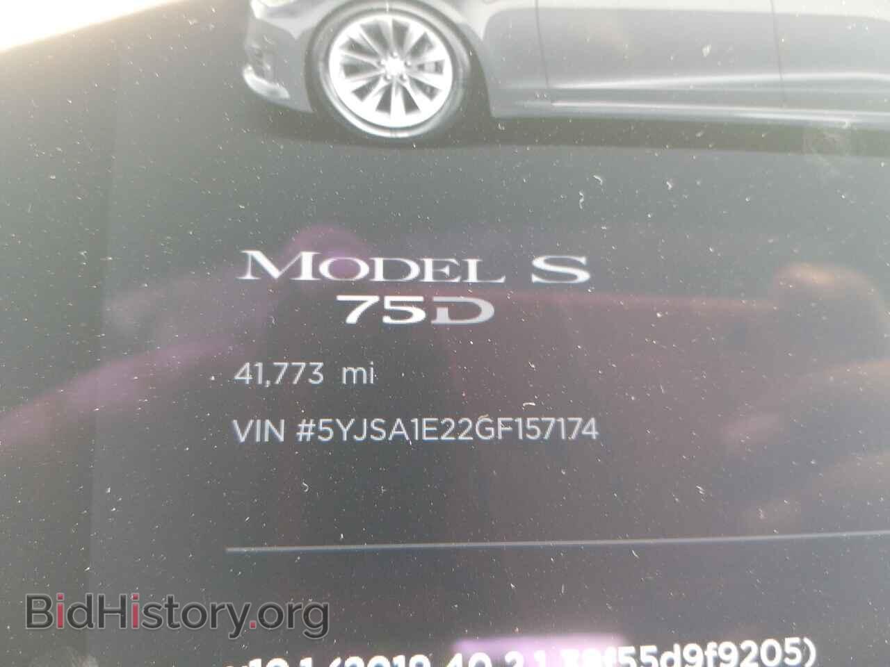 2016 Tesla Model S - VIN: 5YJSA1E22GF157174 - Фото 5