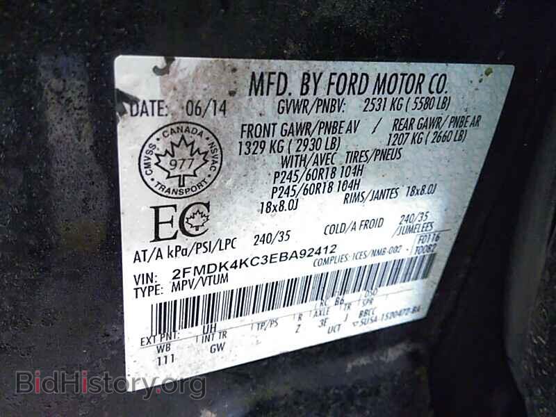 2014 Ford Edge - VIN: 2FMDK4KC3EBA92412 - Фото 6