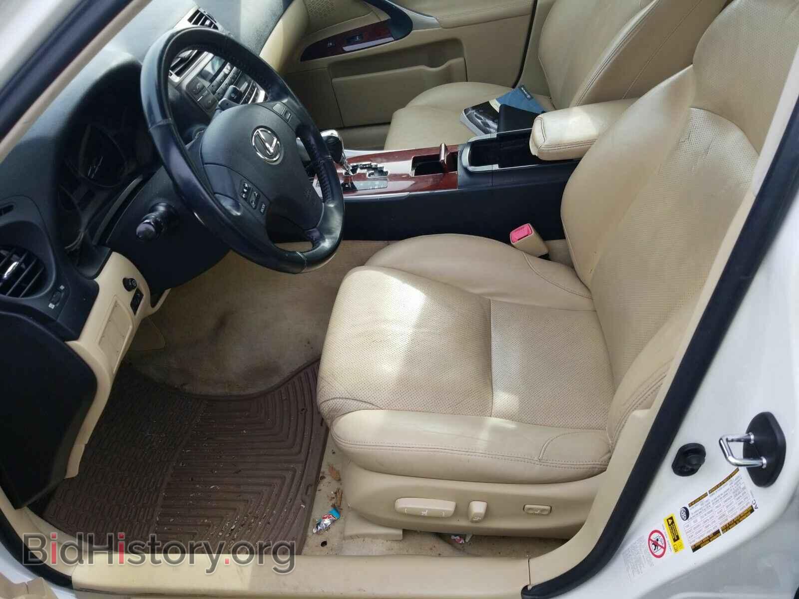 2007 Lexus IS 250 - VIN: JTHCK262572018776 - Фото 3