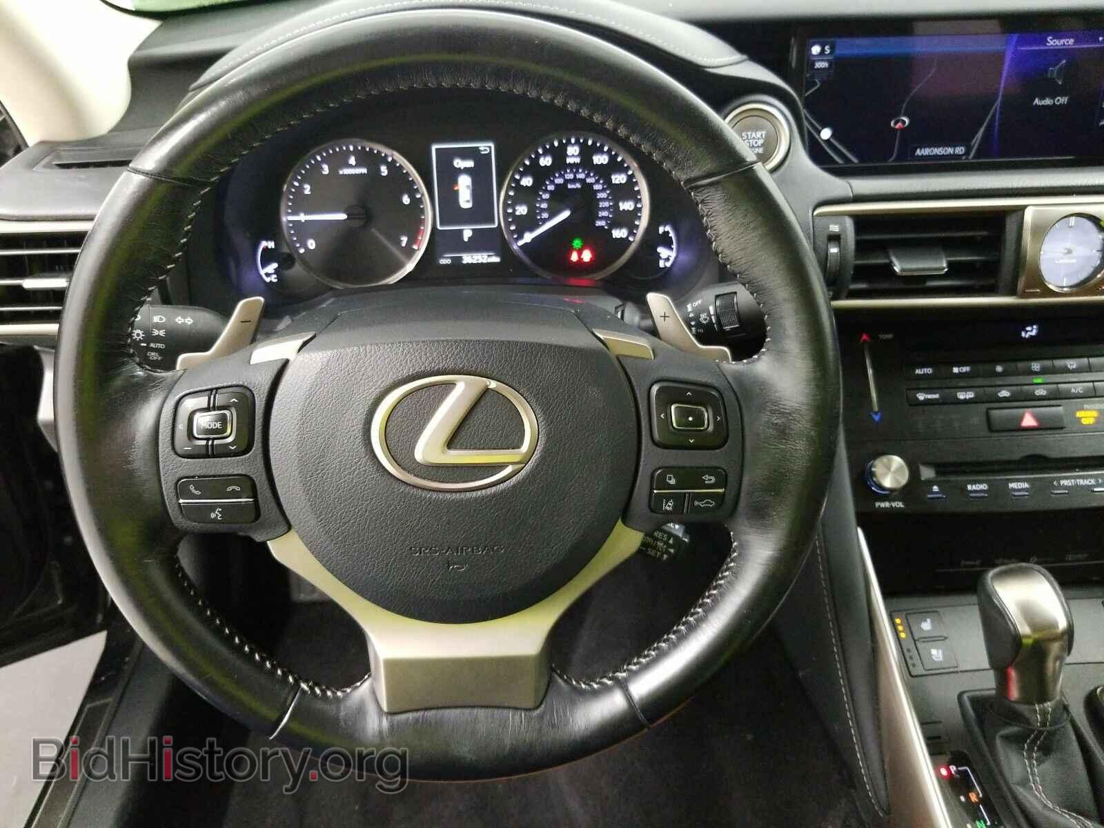 2017 Lexus IS - VIN: JTHCM1D20H5018319 - Фото 10