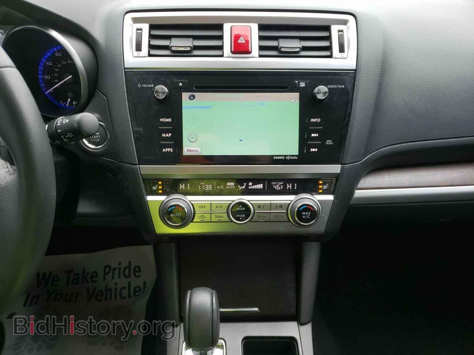 2017 Subaru Outback - VIN: 4S4BSANC5H3224561 - Фото 4