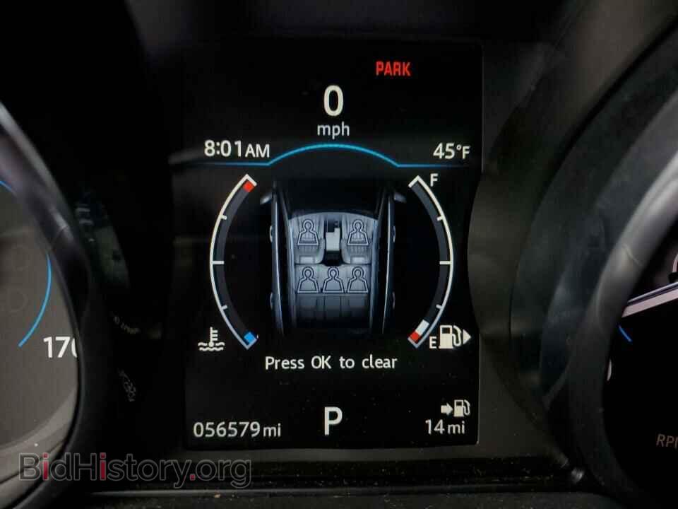 2017 Jaguar F-PACE - VIN: SADCJ2BV0HA095121 - Фото 5