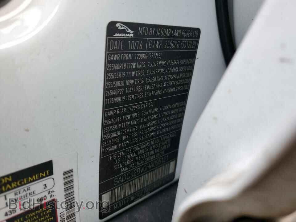 2017 Jaguar F-PACE - VIN: SADCJ2BV0HA095121 - Фото 6