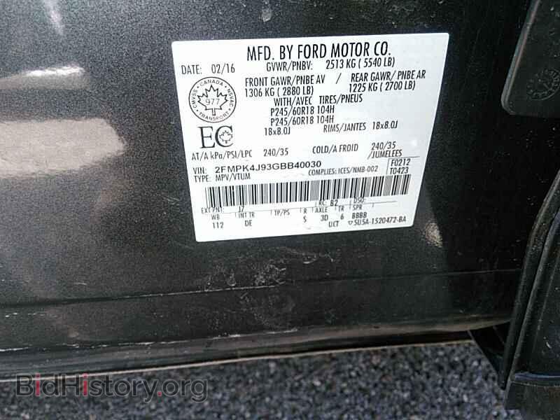 2016 Ford Edge - VIN: 2FMPK4J93GBB40030 - Фото 6