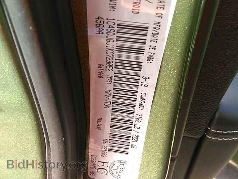 2019 Dodge Durango - VIN: 1C4SDJGJ1KC723052 - Фото 6