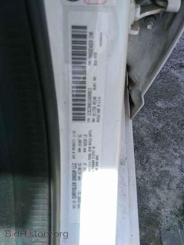 2014 Chrysler 200 - VIN: 1C3CCBAB1EN209813 - Фото 6