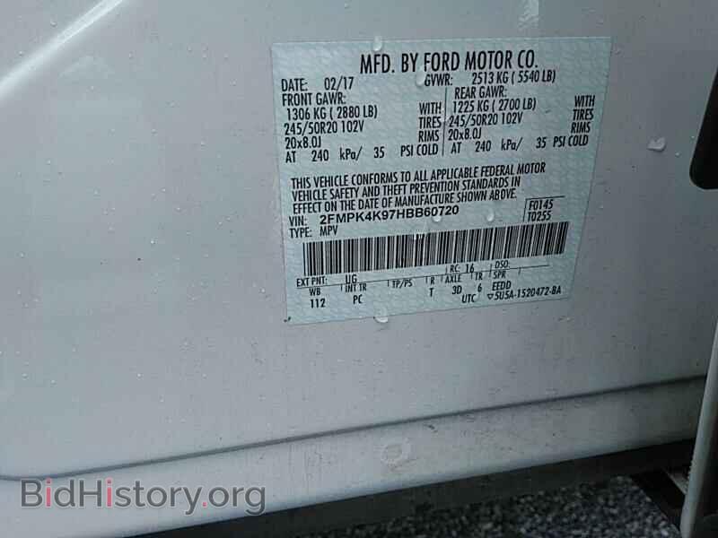 2017 Ford Edge - VIN: 2FMPK4K97HBB60720 - Фото 6