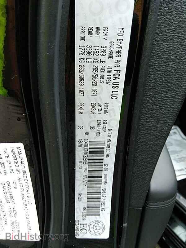 2019 Dodge Durango - VIN: 1C4SDJCT0KC626805 - Фото 6