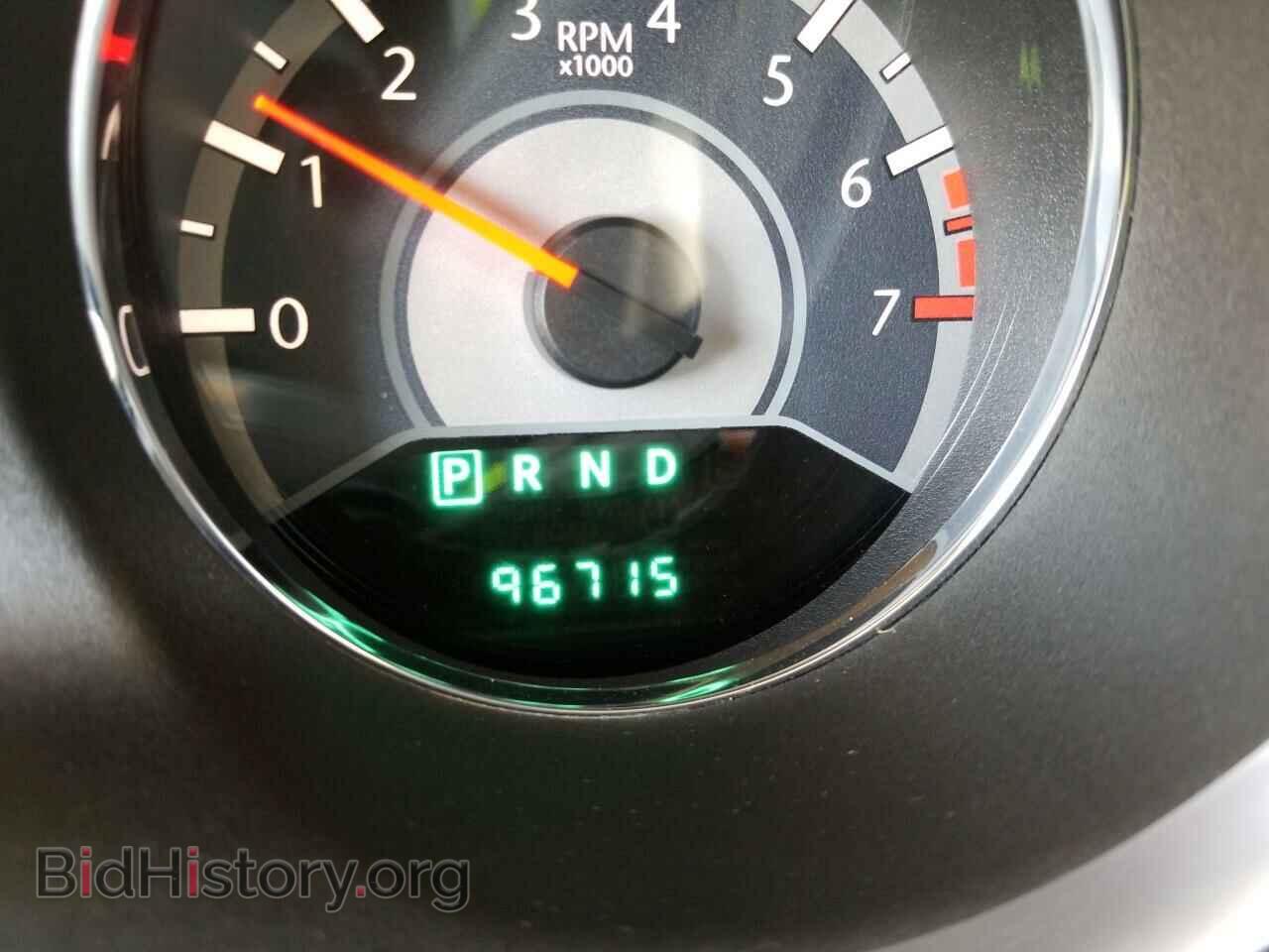2012 Chrysler 200 - VIN: 1C3CCBBB4CN199838 - Фото 5