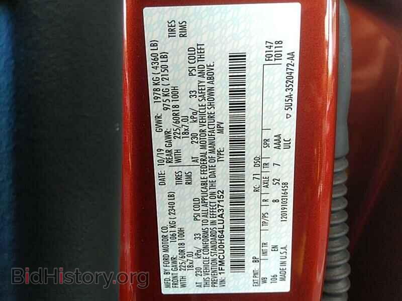 2020 Ford Escape - VIN: 1FMCU0H64LUA37152 - Photo 6