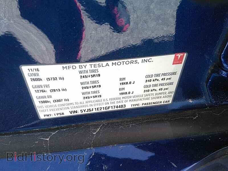 2016 Tesla Model S - VIN: 5YJSA1E21GF174483 - Фото 6