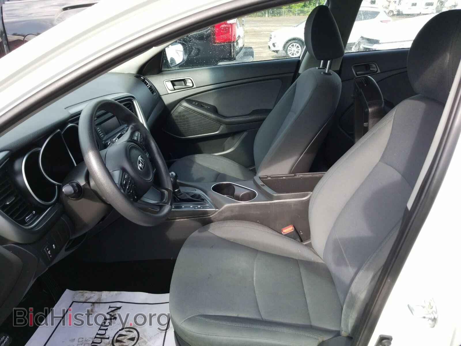 2015 Kia Optima - VIN: KNAGM4A75F5645001 - Photo 3