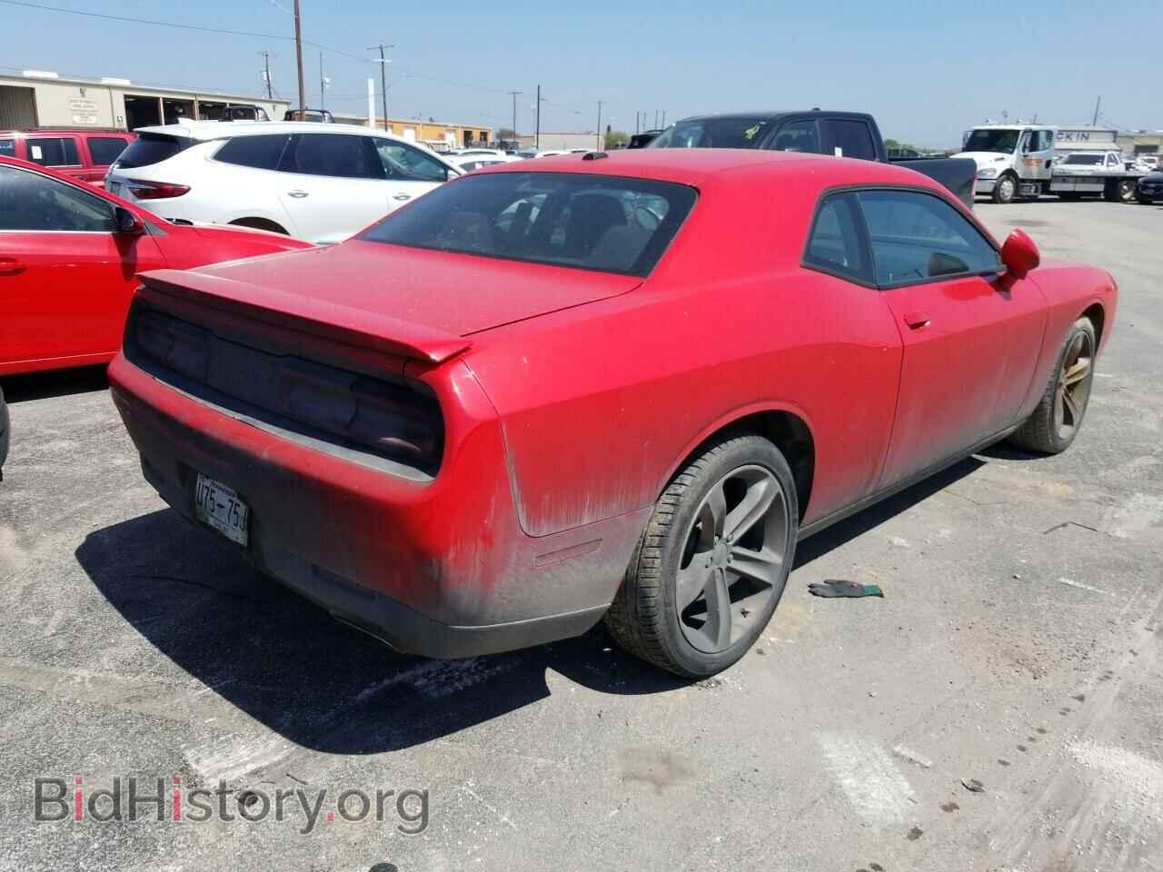 2015 Dodge Challenger - VIN: 2C3CDZAG0FH708985 - Фото 2