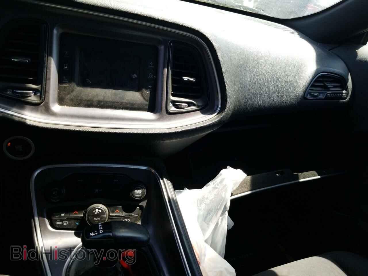 2015 Dodge Challenger - VIN: 2C3CDZAG0FH708985 - Фото 4