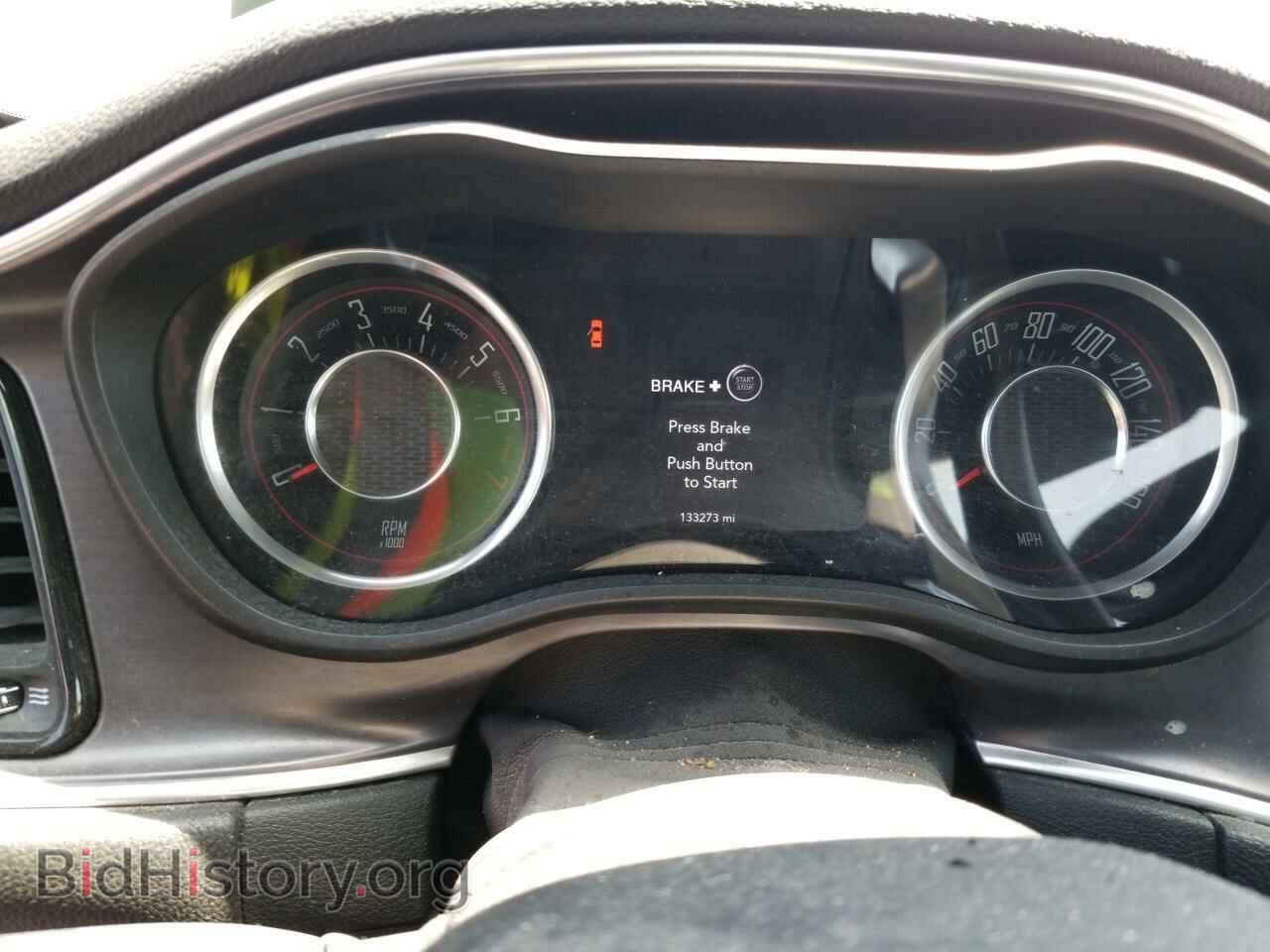 2015 Dodge Challenger - VIN: 2C3CDZAG0FH708985 - Фото 5