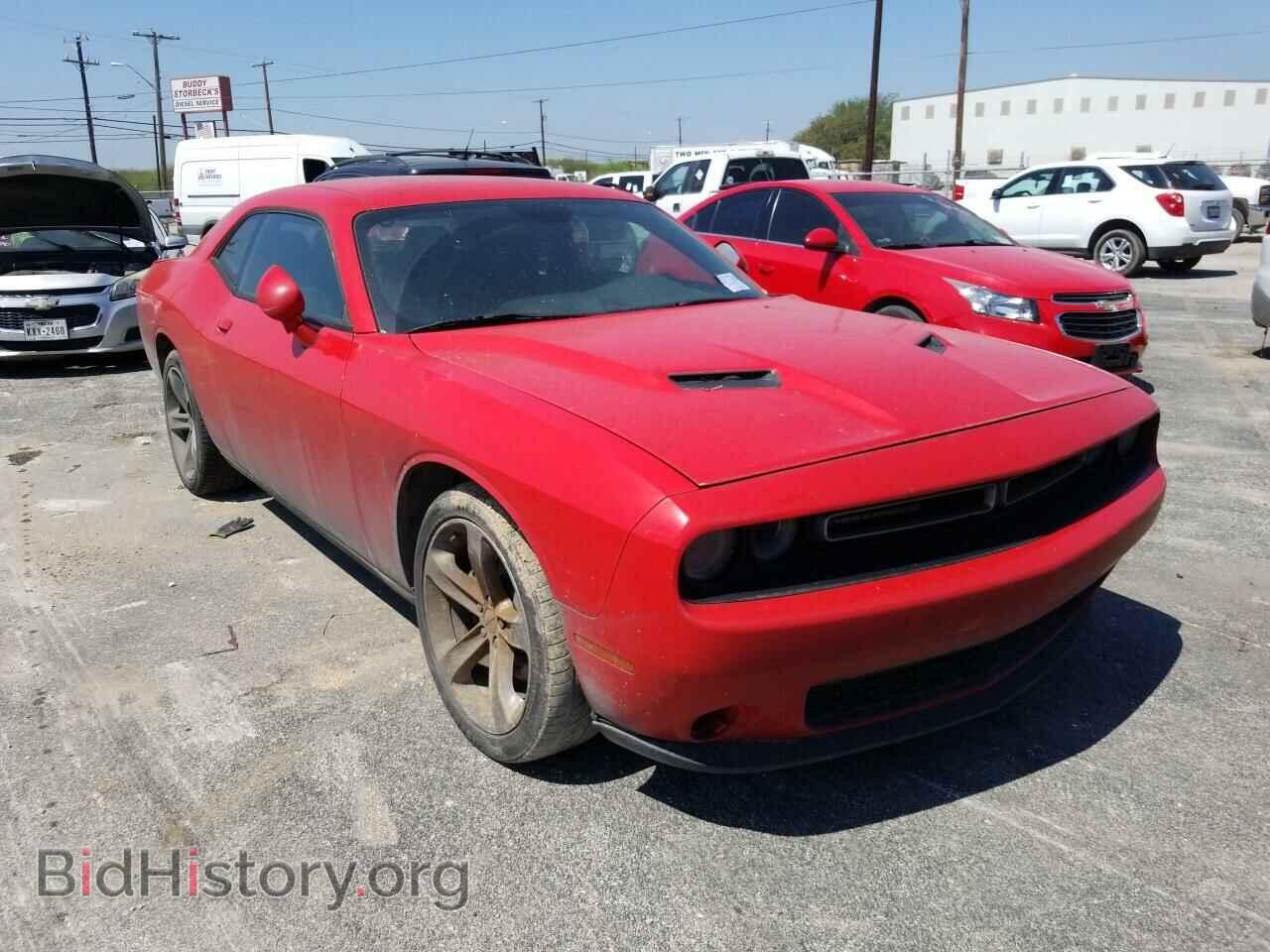 2015 Dodge Challenger - VIN: 2C3CDZAG0FH708985 - Фото 8