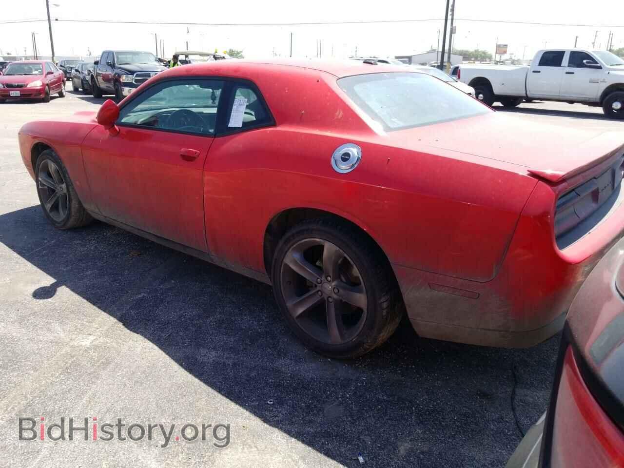 2015 Dodge Challenger - VIN: 2C3CDZAG0FH708985 - Фото 9