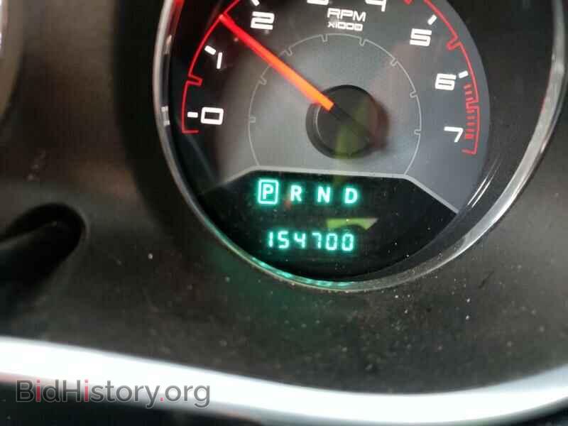 2013 Dodge Avenger - VIN: 1C3CDZAB4DN644667 - Photo 5