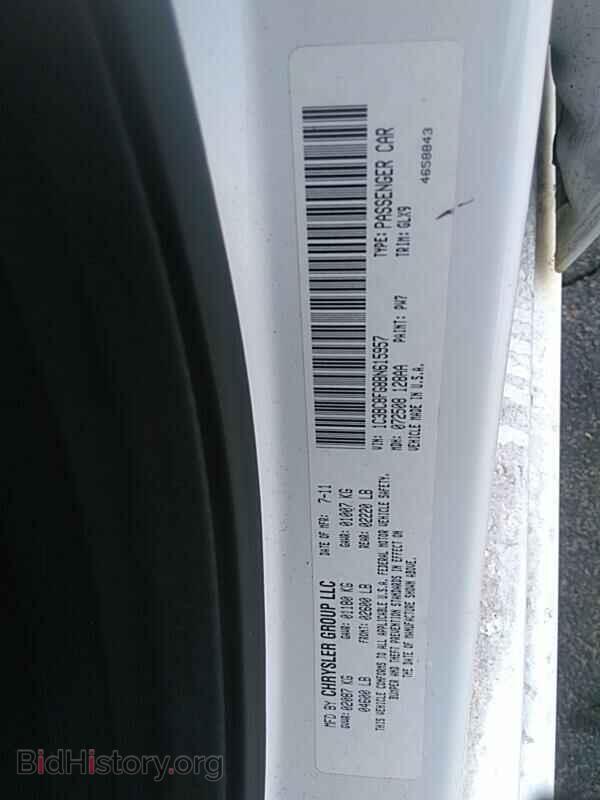 2011 Chrysler 200 - VIN: 1C3BC8FG8BN615957 - Фото 6