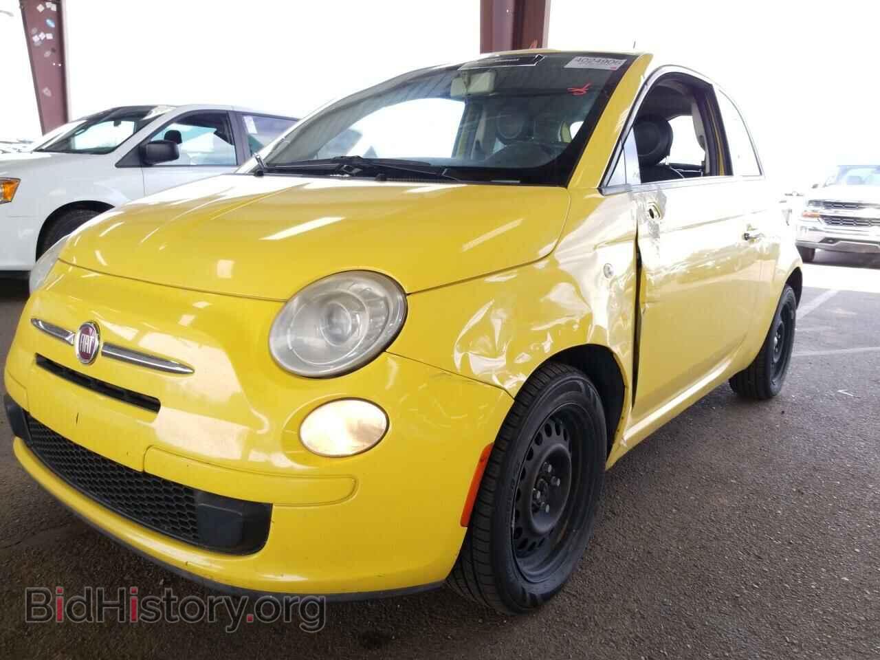 Фотография 3C3CFFAR7DT751928 - FIAT 500 2013