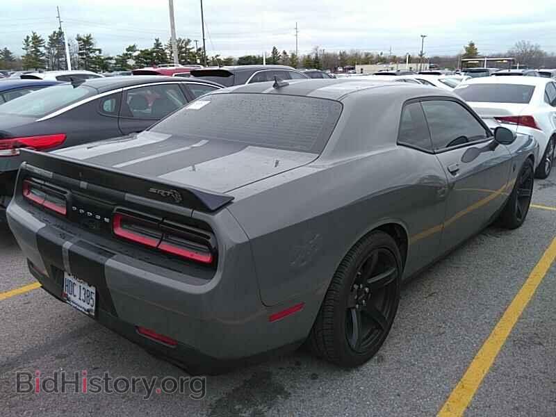 2017 Dodge Challenger - VIN: 2C3CDZC91HH500633 - Фото 2