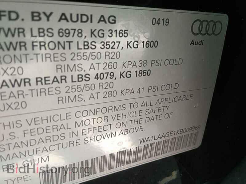 2019 Audi e-tron - VIN: WA1LAAGE1KB009969 - Фото 6