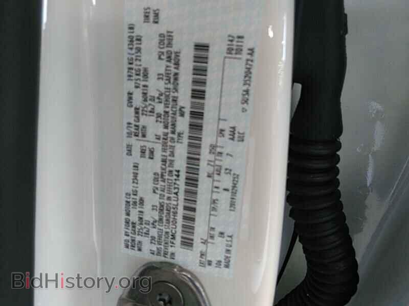 2020 Ford Escape - VIN: 1FMCU0H65LUA37144 - Photo 6