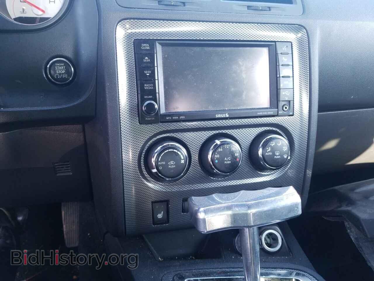 2013 Dodge Challenger - VIN: 2C3CDYBT4DH520120 - Photo 4