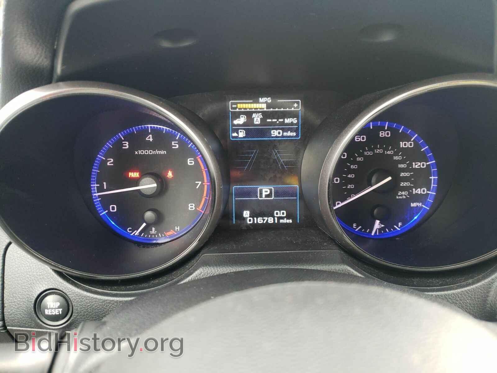 2019 Subaru Outback - VIN: 4S4BSANC2K3336385 - Фото 5