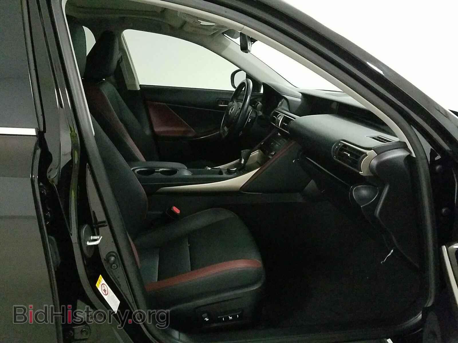 2017 Lexus IS - VIN: JTHBA1D29H5046558 - Фото 8