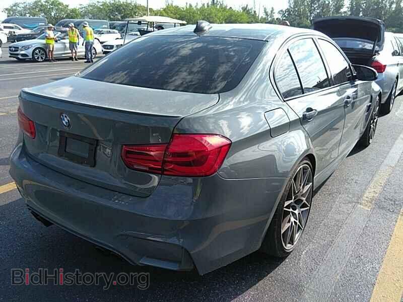 2017 BMW M3 - VIN: WBS8M9C38H5G85182 - Photo 2