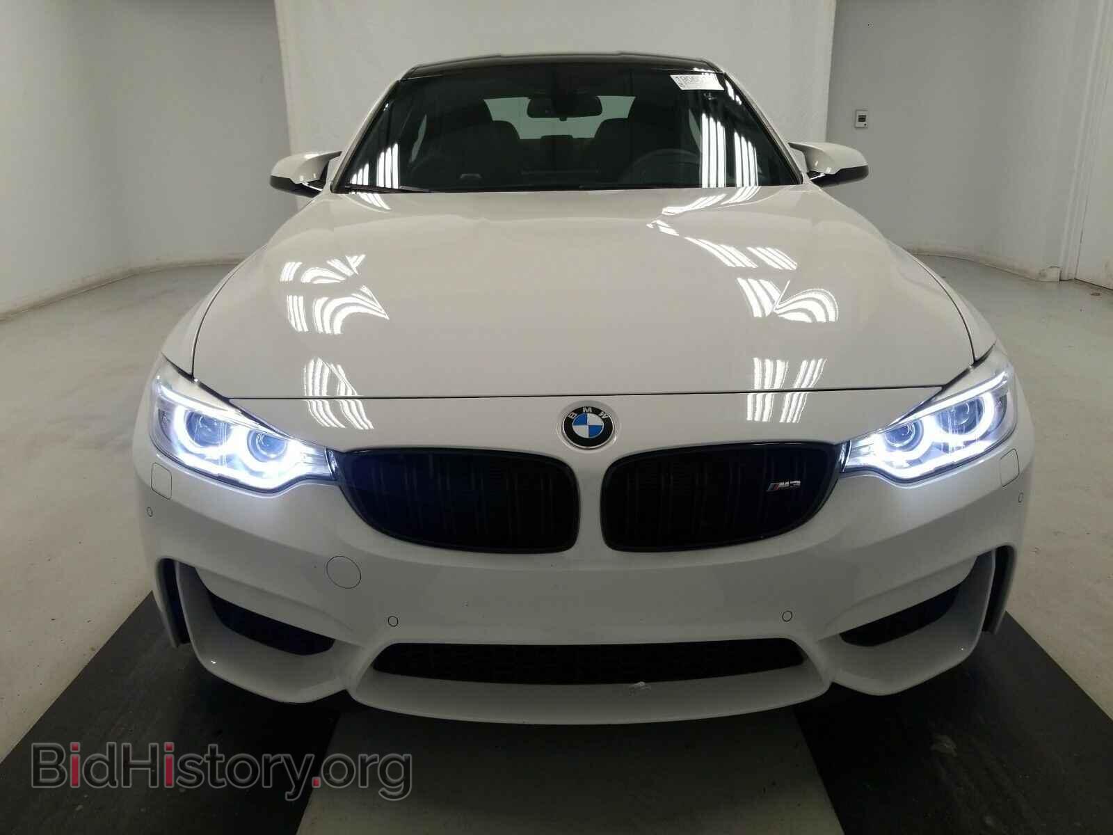 2017 BMW M3 - VIN: WBS8M9C34H5G85079 - Фото 2