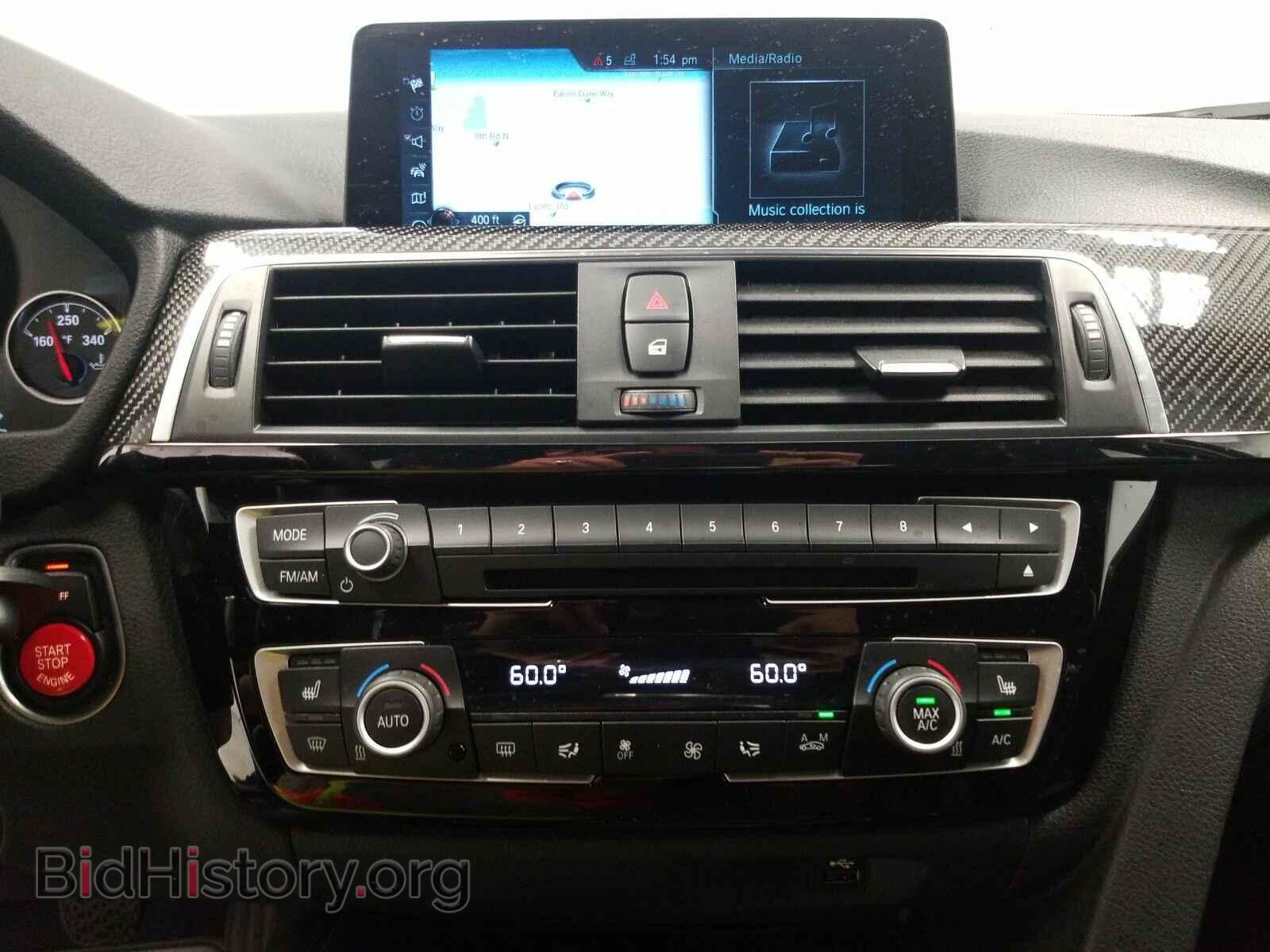 2017 BMW M3 - VIN: WBS8M9C34H5G85079 - Фото 11