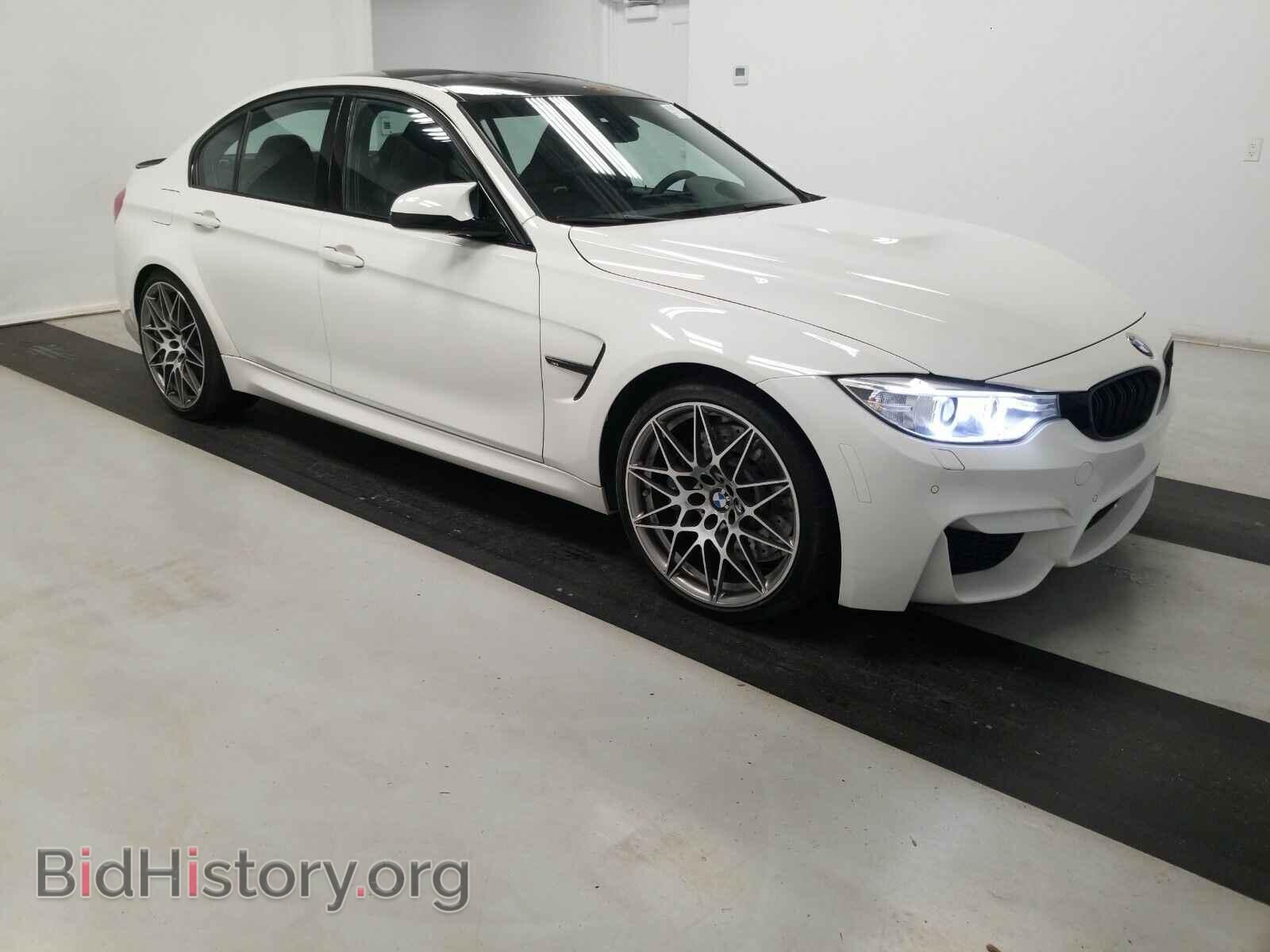 2017 BMW M3 - VIN: WBS8M9C34H5G85079 - Фото 3