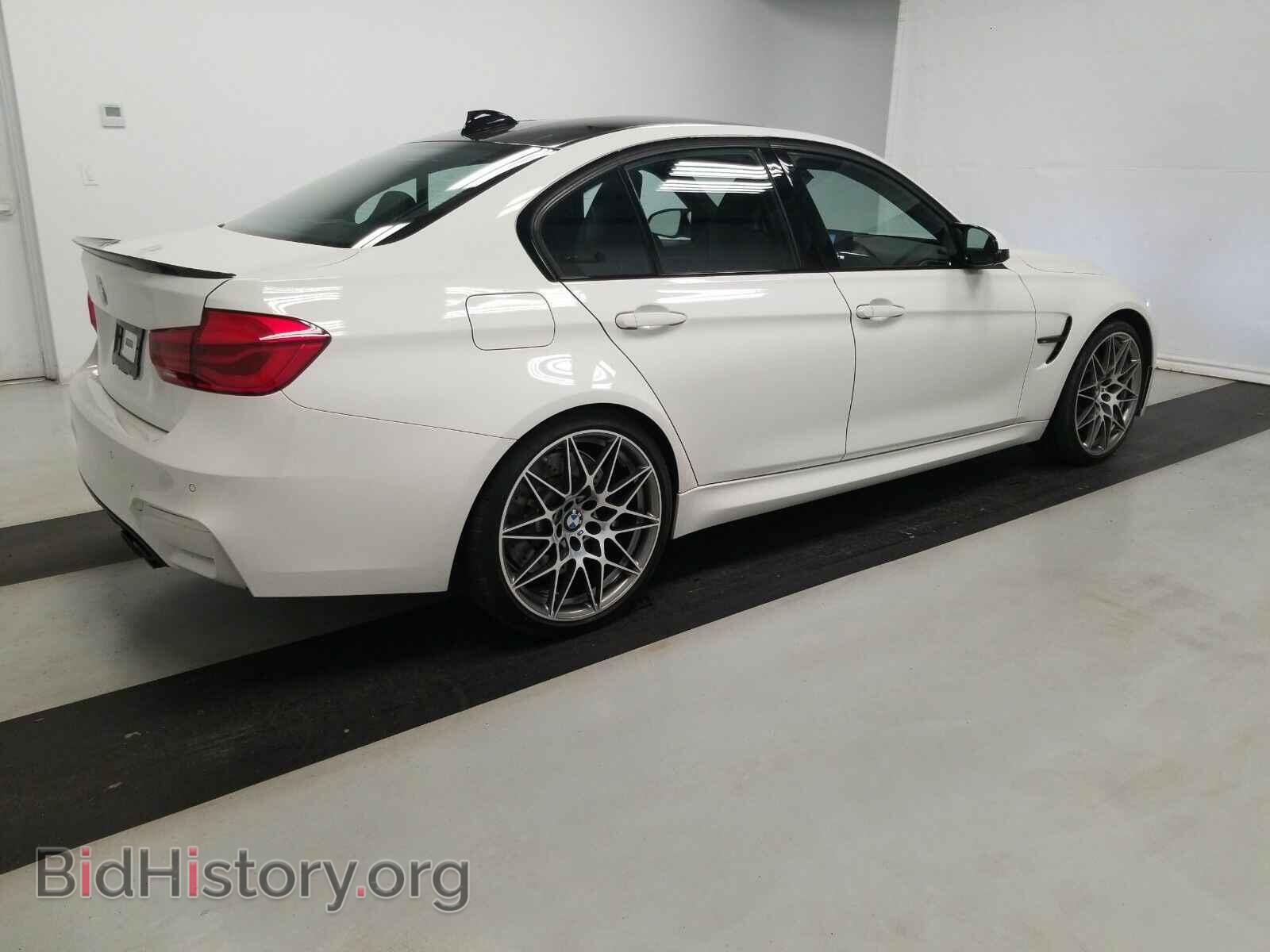 2017 BMW M3 - VIN: WBS8M9C34H5G85079 - Фото 4