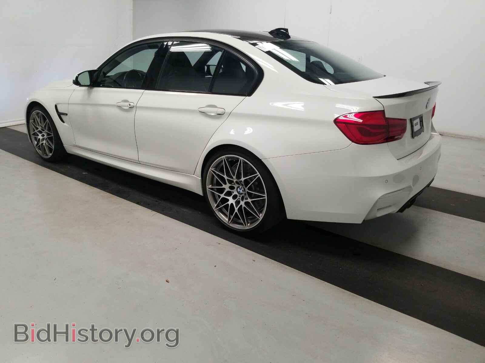 2017 BMW M3 - VIN: WBS8M9C34H5G85079 - Фото 6