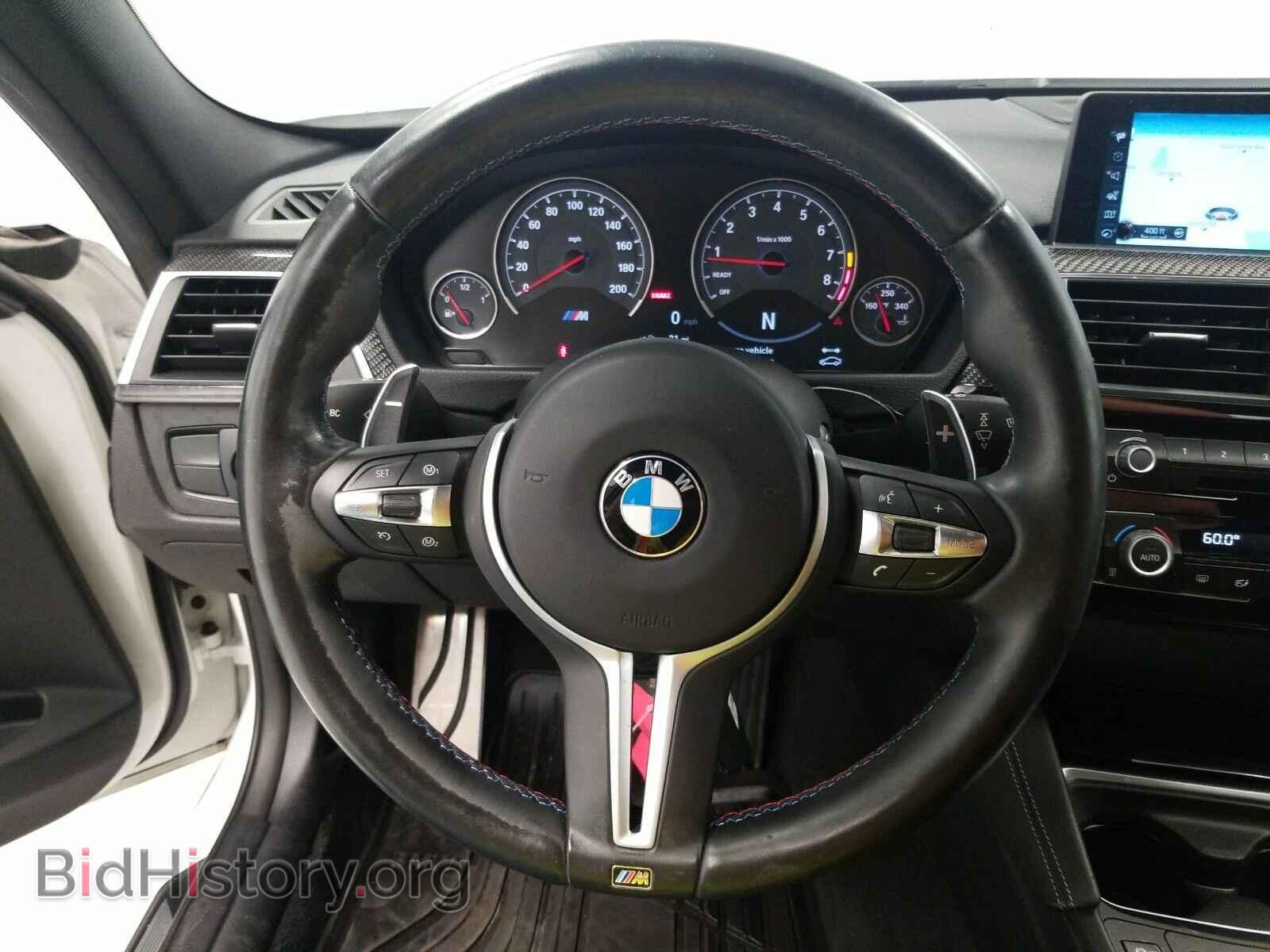 2017 BMW M3 - VIN: WBS8M9C34H5G85079 - Фото 10