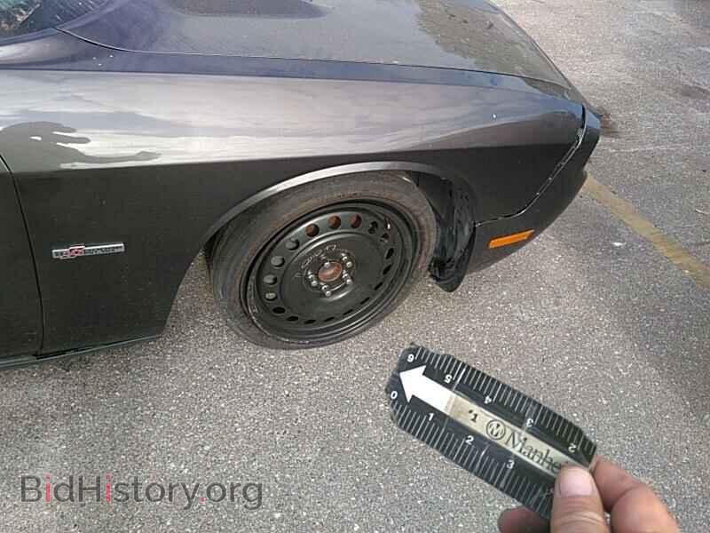 2014 Dodge Challenger - VIN: 2C3CDYBT8EH310833 - Фото 21
