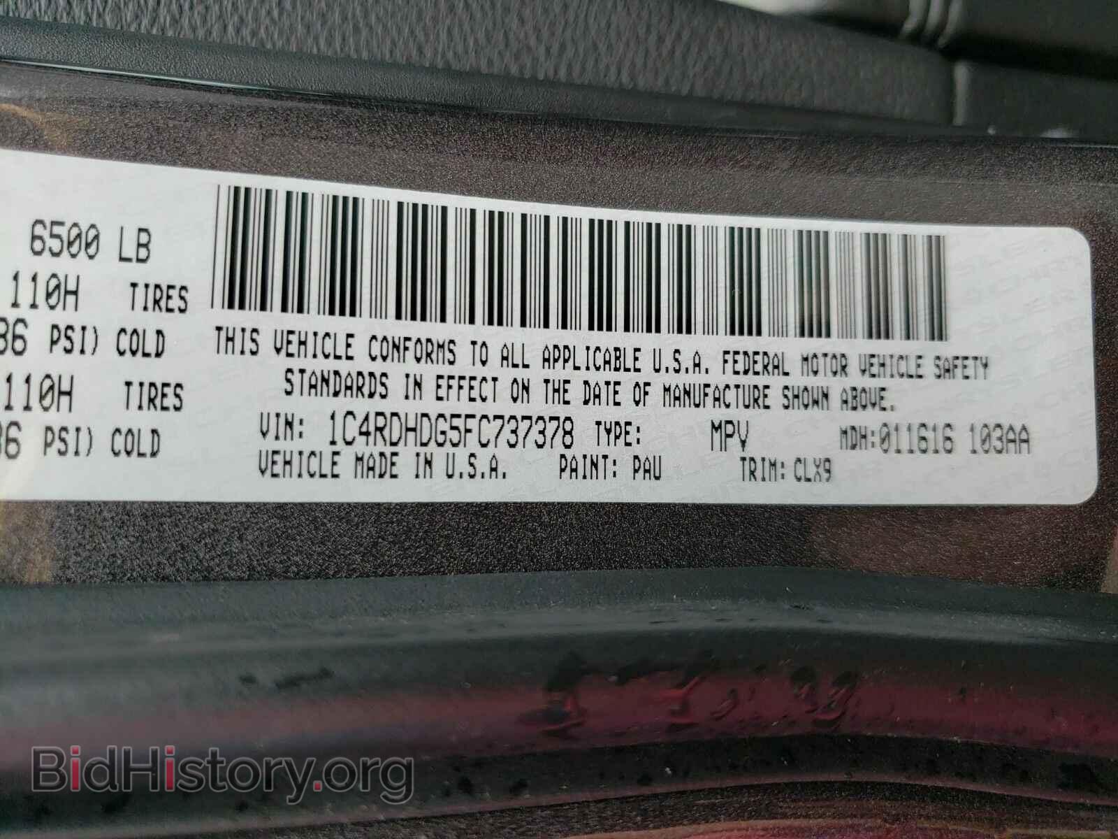 2015 Dodge Durango - VIN: 1C4RDHDG5FC737378 - Фото 6