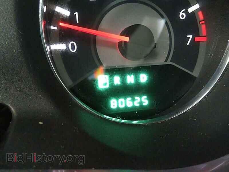 2012 Chrysler 200 - VIN: 1C3CCBBG7CN241978 - Photo 5