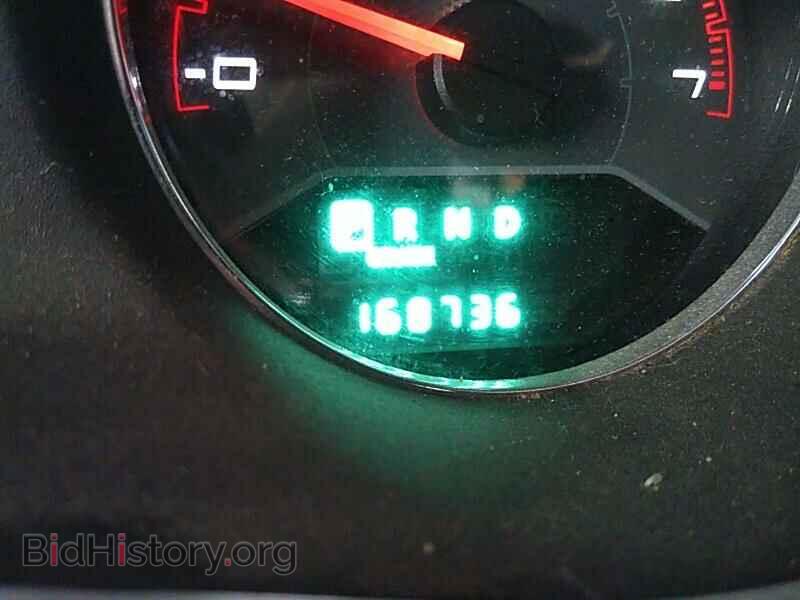 2011 Dodge Avenger - VIN: 1B3BD4FB1BN608601 - Photo 5