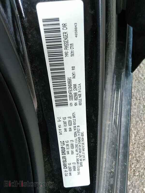 2011 Dodge Avenger - VIN: 1B3BD4FB1BN608601 - Photo 6
