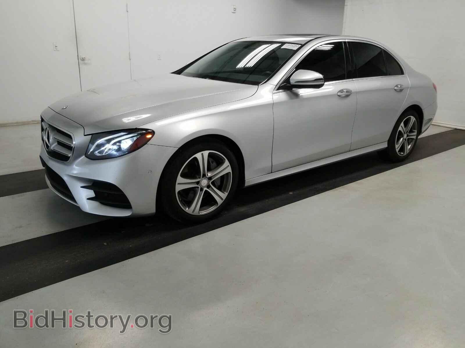 Photo WDDZF4JB7HA049172 - Mercedes-Benz E-Class 2017