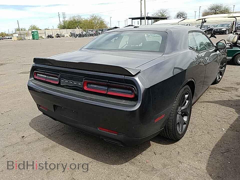 2019 Dodge Challenger - VIN: 2C3CDZBT8KH705158 - Фото 2