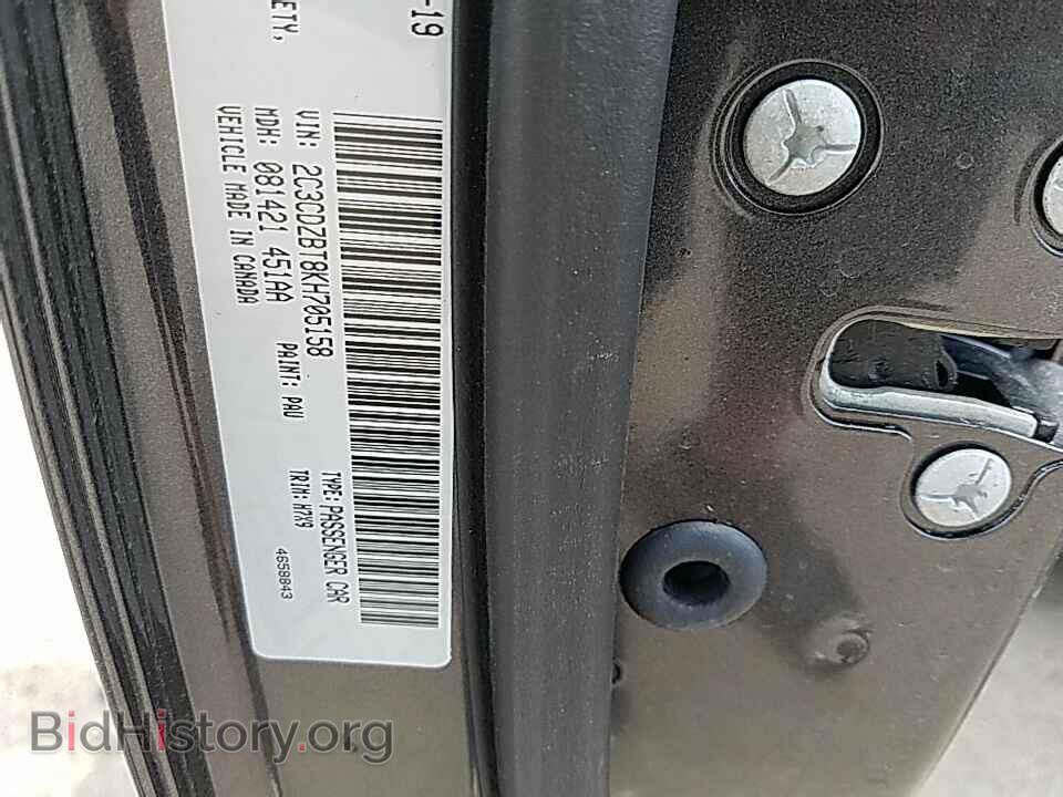 2019 Dodge Challenger - VIN: 2C3CDZBT8KH705158 - Фото 6