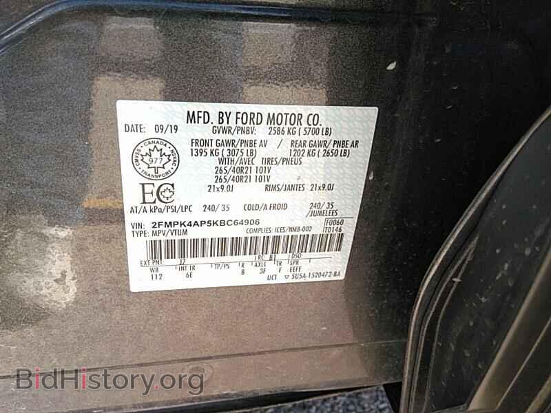 2019 Ford Edge - VIN: 2FMPK4AP5KBC64906 - Photo 6