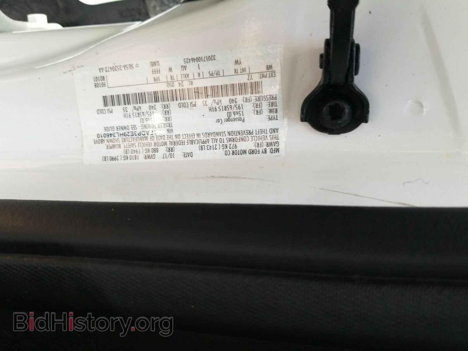 2017 Ford Focus - VIN: 1FADP3E29HL346010 - Фото 6